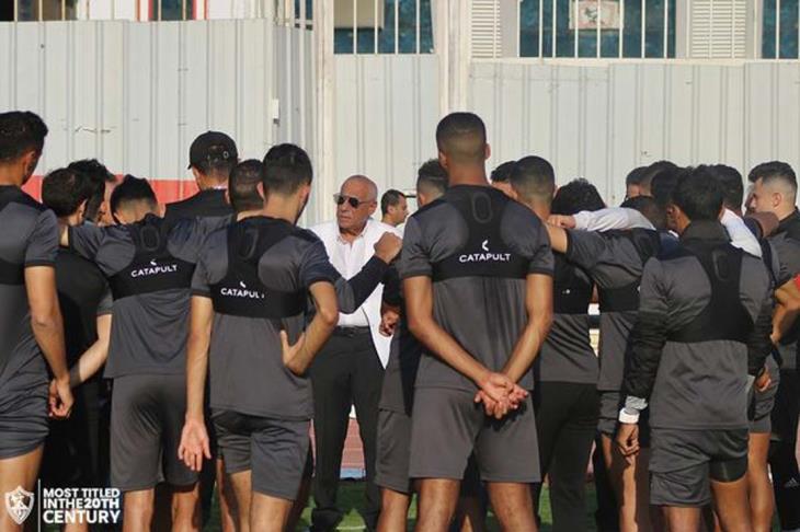 الزمالك